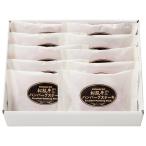  День матери подарок еда сосна . корова ввод (31%) сырой гамбургер 10 штук входит 