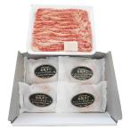  День матери подарок еда сосна . корова .. жарение & сырой гамбургер комплект 