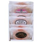  День матери подарок еда сосна . корова &amp; Sakura свинина гамбургер еда . сравнение комплект (6 шт )