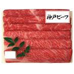  День матери подарок еда три рисовое поле магазин общий книга@ дом Kobe говядина .. жарение *...... для 