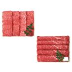  День матери подарок еда три рисовое поле магазин общий книга@ дом чёрный шерсть мир корова yakiniku *.. жарение ...... комплект 