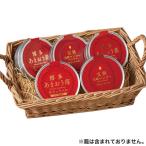  День матери подарок конфеты .....&amp; Miyazaki .. манго сырой карамель ...