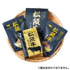  День матери подарок еда . данный земля серии сосна . корова комплект 