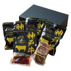  День матери подарок еда Kobe говядина карри & Hokkaido производство ростбиф ...