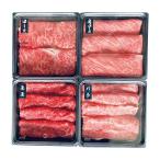  День матери подарок еда магазин . корова ...*...... один голова пик 