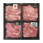  День матери подарок еда бренд мир корова 4 вид порез .. еда . сравнение 