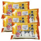  День матери подарок еда Osaka ... комплект 40 шт. входит .