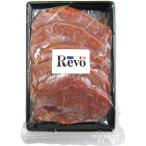  День матери подарок еда западная кухня магазин [Revo] три изначальный свинья мясо для жаркого тест ...