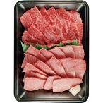  День матери подарок еда .. мир корова yakiniku для Momo роза 600g