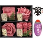  День матери подарок еда .. мир корова yakiniku 4 вид пик &amp; суп соевый соус комплект 