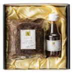  День матери подарок еда la*ro ракушка склон .. line .. ростбиф . Special производства чеснок перец соус 