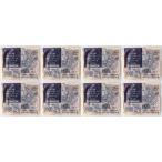  День матери подарок еда список Ran tea Lupo ruto одна сторона холм .... чёрный трюфель соус гамбургер 