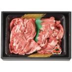 . пол корова чёрный шерсть мир корова порез . сбрасывание примерно 300g