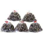 shi... рефрижератор 200g×5 упаковка 1kg для бытового использования большая вместимость упаковка сеть пробег вода производство Hokkaido сеть пробег производство рефрижератор ....