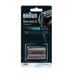 ブラウン BRAUN シェーバー替刃 コンビパック ブラック F/C52B 正規品 純正品