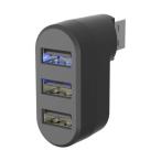 USB増設コネクター 車 ハブ USBアダプター 給電 Type-A 増設 USB-Type-A 3ポート