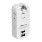 USB зарядное устройство разветвитель AC розетка 3.USB Type-A 2 порт автоматика идентификация двусторонний 