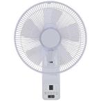 壁掛け扇風機 リモコン式 羽根径30cm 羽根5枚 風量3段階切替 フルリモコン壁掛け扇風機 GF-W325NFR ホワイト