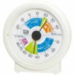 温湿度計 温度計 湿度計 快適ゾーン アナログ 卓上置き用 インフルエンザ 熱中症対策グッズ