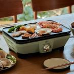  плита настольный кухонная посуда Aladdin graphite Mini гриль основной yakiniku жаровня . образ сделал настольный кухонная посуда CAG-MG7A-G