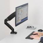  монитор подставка дисплей подставка King Jim монитор arm (1 поверхность 3 ось модель )ARM130N-BK черный 