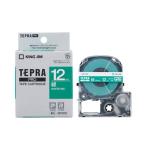 テプラ テープカートリッジ 純正 キングジム TEPRA PRO プロ ビビッド カラーラベル SD12G 幅12mm 緑x白文字