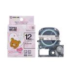 ショッピングテプラ テプラ テープカートリッジ 純正 キングジム TEPRA PRO プロ リラックマラベル ハート＆パス SGR12AS 幅12mm ピンクx黒文字