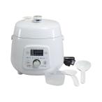 圧力鍋 電気圧力鍋 2.5L 4号炊き クイックエコ 時短調理 小型 電気圧力鍋 1人〜2人用