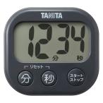 キッチンタイマー タニタ デジタルタイマー 抗菌でか見えタイマー ダークグレー