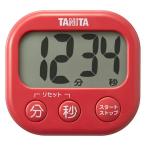 キッチンタイマー タニタ デジタルタイマー 抗菌でか見えタイマー チェリーレッド