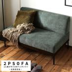  диван низкий диван - bench диван 2 местный . модный тысяч птица .. вельвет living диван обеденный диван высота 2 -ступенчатый настройка 