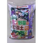  цветок . овощи. иметь машина cубстрат 