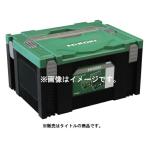 在庫 日立 システムケース3 0040-2658 インナトレイ (373070)付  G3610DA(2XPP) をバラした商品 Hikoki ハイコーキ