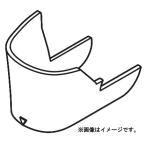 (ボッシュ) 1619P07166 透明防じんカバー 1個入 適用モデルGST90BE/N BOSCH