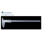 sinwa распространение штангенциркуль 450mm нержавеющая сталь 19920 мельчайший перемещение отправка c функцией кейс для хранения есть измерение область 0.05~450mm контейнер разница ±0.1mm.