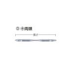 (マキタ) トーションタフビット A-49563 マグネット付き 先端形状NO.2 両頭 長さ65mm 梱包数3 makita ネコポス可