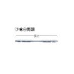 (マキタ) トーションタフビット マグネット付き 先端形状NO.2 NO.3 両頭 長さ65mm 梱包数3 A-50625 makita ネコポス可