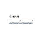 (マキタ) トーションタフビット マグネット付き 先端形状NO.3 両頭 長さ65mm 梱包数3 A-55946 makita ネコポス可