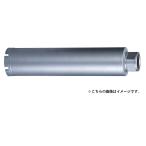 (マキタ) 湿式ダイヤモンドコアビット 薄刃一体型 φ65 A-57691 外径65mmx深さ260mm makita
