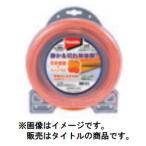 (マキタ) 花形ナイロンコード 30m巻 A-75611 コード径φ2.4mm 適用機種MUR013GZ makita 小型便