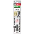 アネックス AKL-SB3033 L型アダプター用専用ビット 四角3x33 ANEX 兼古製作所 364410 ネコポス可 '