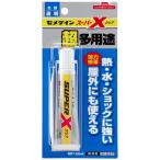 セメダイン AX-038 スーパーX クリア 20mL CEMEDINE 160223 ネコポス可 '