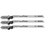 (ボッシュ) T-101AO/3 ジグソーブレード 入数3本 2608630559 木工用 T101AO/3 BOSCH ネコポス可 New