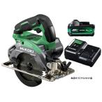 HiKOKI コードレスリフォーム用丸のこ C3605DB(SK)(NN)+バッテリBSL36A18X+充電器UC18YDL2 36V対応 ハイコーキ 日立 当店オリジナルセット