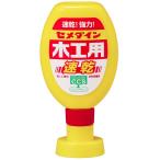 セメダイン CA-236 木工用速乾 50ml 水性ボンド CEMEDINE 146296 小型便 '