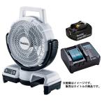 マキタ 充電式ファン CF203DZW(白)+バッテリBL1830B+充電器DC18WC付 14V/18V対応 makita オリジナルセット品 在庫