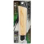 FAEL ウッドスタイルカッター ナチュラル FAL-NA オートロック式カッターナイフ 日本製 BLADECOM ファエル ネコポス可 ♪