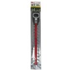 msasiH-99 PL-5001 заряжающийся paul (pole) машинка для стрижки 18V для бритва 300mm musashi '