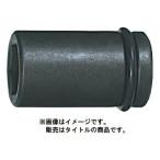 (HiKOKI) 六角ソケット 30mm 0098-5196 四角ドライブ寸法12.7mm 全長50mm 00985196 インパクトレンチ用 ハイコーキ 小型便