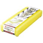 プロ仕様 シャプトン SHAPTN 刃の黒幕 セラミック砥石 K0705 クリーム #12000 小型便 在庫